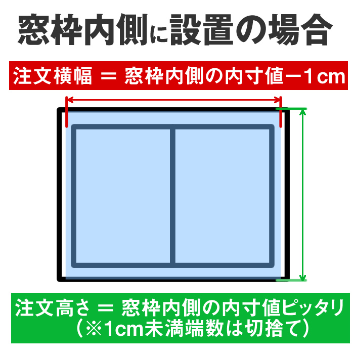 訳あり！チェーン式ロールスクリーン幅180cm高さ180cmブルー4本セット