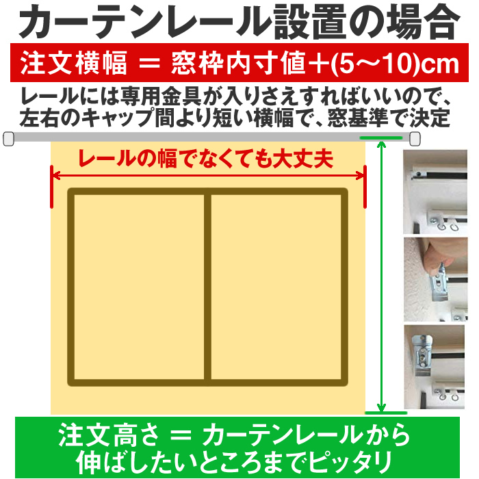 光沢パール生地の調光ロールスクリーン Manresa の販売ページです